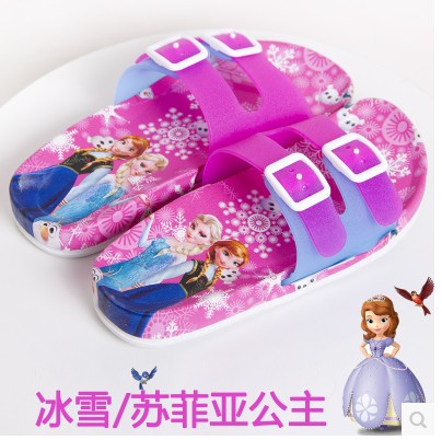 Chaussons enfants - Ref 1007819