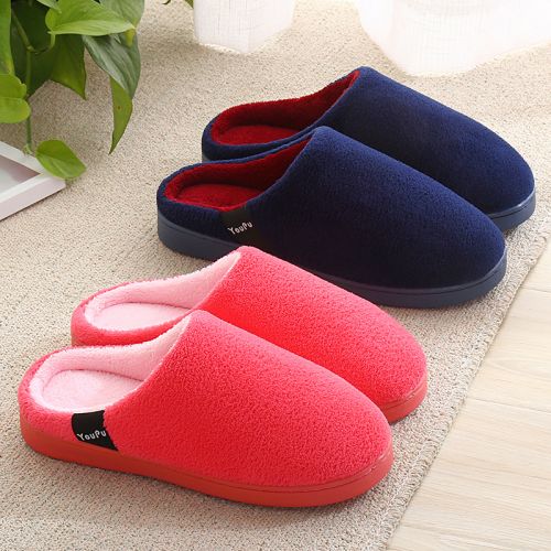 Chaussons enfants en EVA pour hiver - semelle plastique Ref 1007872