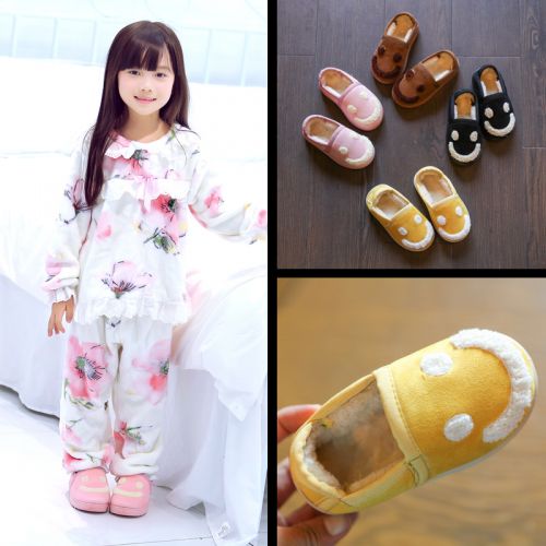 Chaussons enfants en pour hiver - semelle plastique Ref 1007898