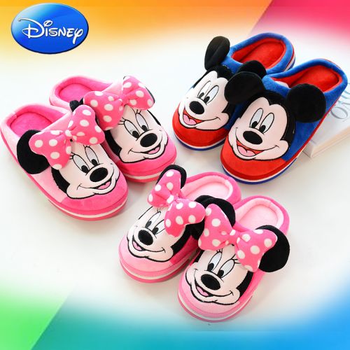 Chaussons enfants en DISNEY pour hiver - semelle caoutchouc Wear Ref 1007930