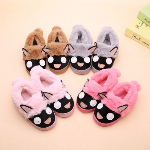 Chaussons enfants en pour hiver - semelle caoutchouc antidérapant Ref 1007988