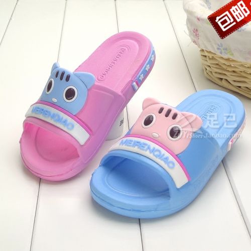 Chaussons enfants en EVA pour été - semelle Ref 1008016