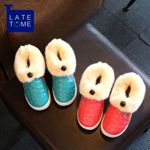 Chaussons enfants en pour hiver - semelle caoutchouc Ref 1008061