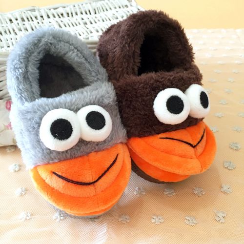 Chaussons enfants en pour hiver - semelle caoutchouc antidérapant Ref 1008073