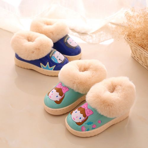 Chaussons enfants en similicuir pour hiver - semelle caoutchouc Wear Ref 1008093