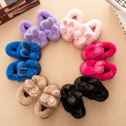 Chaussons enfants en tissu Sequin pour hiver - semelle caoutchouc antidérapant Ref 1008142