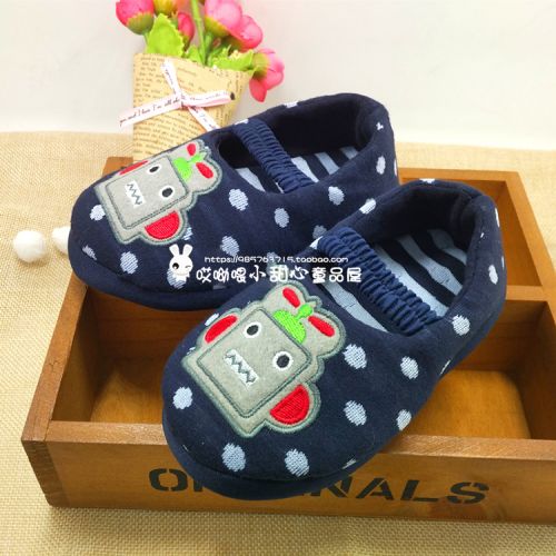 Chaussons enfants en coton - Ref 1008204