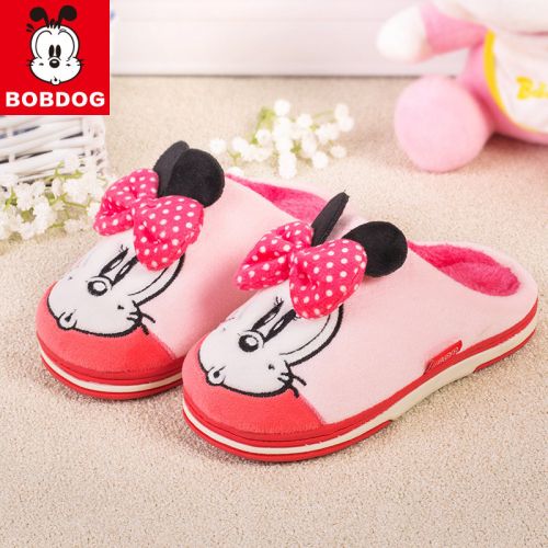 Chaussons enfants en BOBDOG pour hiver - semelle caoutchouc Ref 1008217