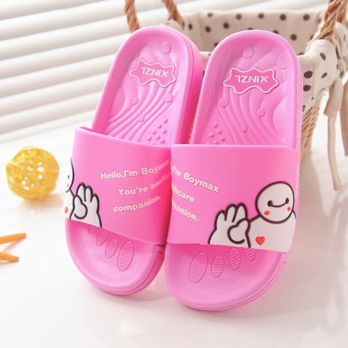Chaussons enfants pour été - Ref 1008226