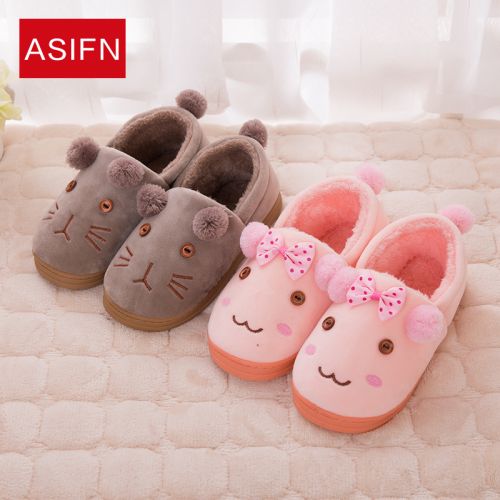 Chaussons enfants en pour hiver - semelle EVA Ref 1008244