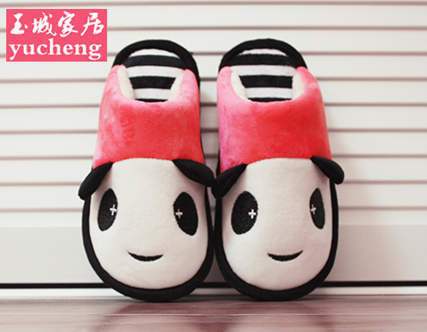 Chaussons enfants en pour hiver - semelle caoutchouc Ref 1008325