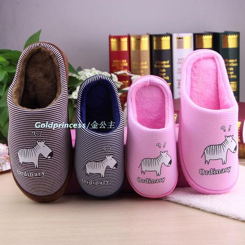 Chaussons enfants en coton GOLDPRINCESS pour hiver - semelle plastique Ref 1008328