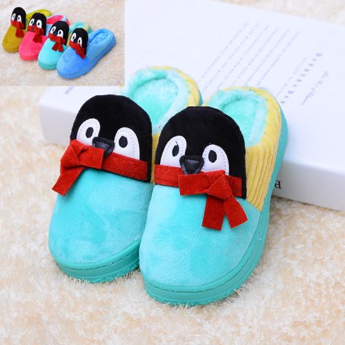 Chaussons enfants en pour hiver - semelle caoutchouc Ref 1008368