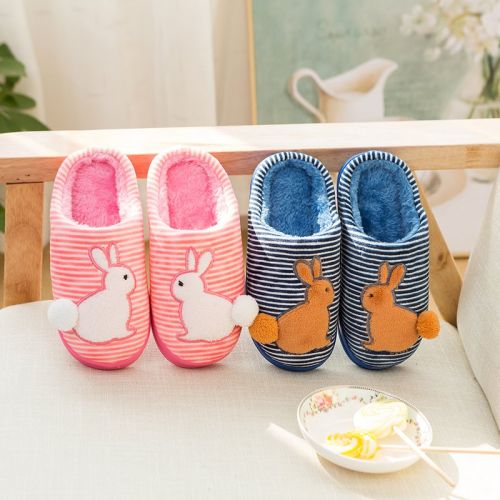 Chaussons enfants en coton pour hiver - semelle caoutchouc antidérapant Ref 1008471