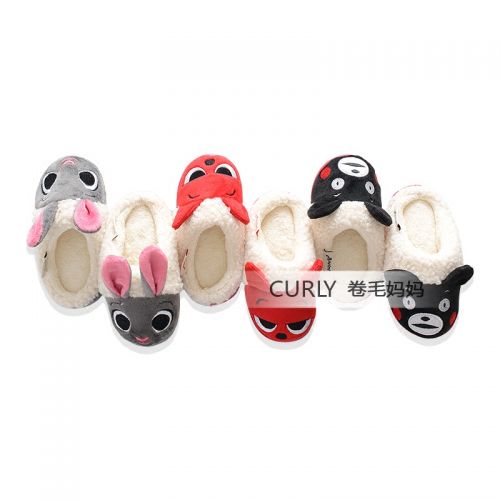 Chaussons enfants en pour printemps - Ref 1008530