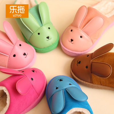 Chaussons enfants en pour hiver - semelle caoutchouc Ref 1008607