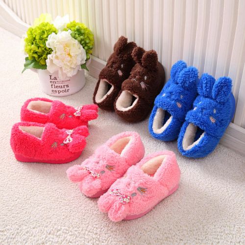 Chaussons enfants en pour hiver - semelle caoutchouc Ref 1008609
