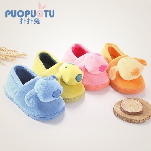 Chaussons enfants en PUOPUOTU pour hiver - semelle caoutchouc antidérapant Ref 1008618