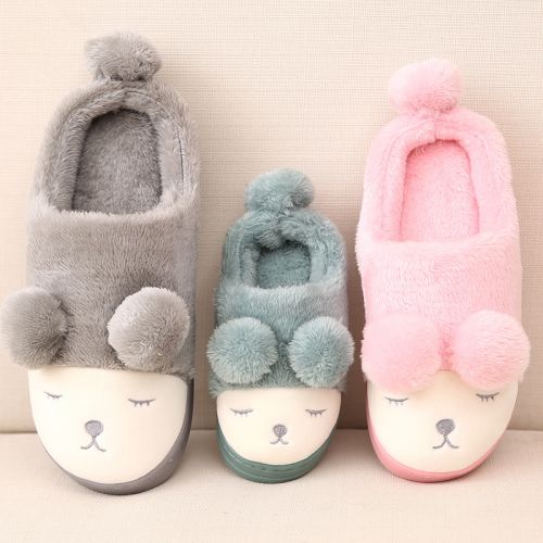 Chaussons enfants en pour hiver - semelle caoutchouc Wear Ref 1008623