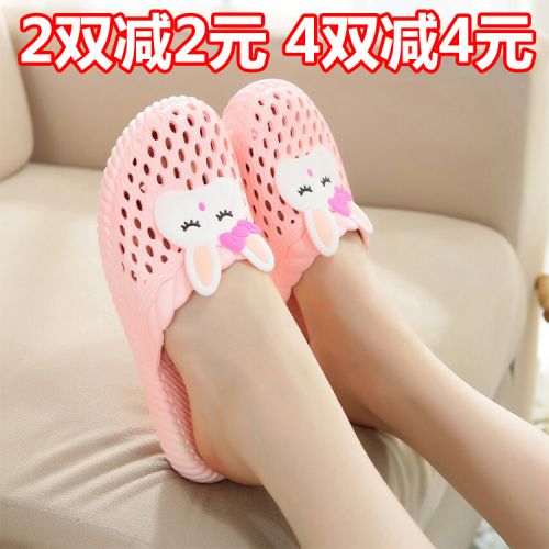 Chaussons enfants en EVA pour printemps - semelle plastique Ref 1008664