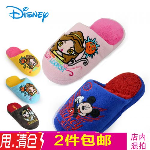 Chaussons enfants en DISNEY pour hiver - semelle caoutchouc Ref 1008771