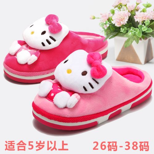 Chaussons enfants en HELLO KITTY pour hiver - semelle caoutchouc Ref 1008833