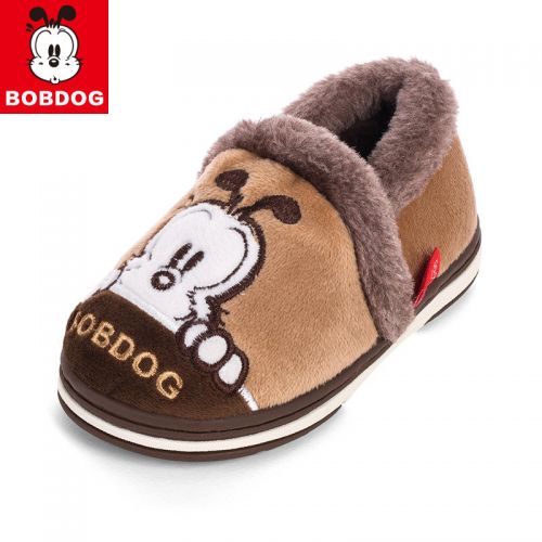Chaussons enfants en BOBDOG pour hiver - semelle caoutchouc Ref 1008915