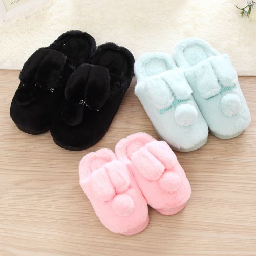 Chaussons enfants en - semelle caoutchouc Ref 1008922