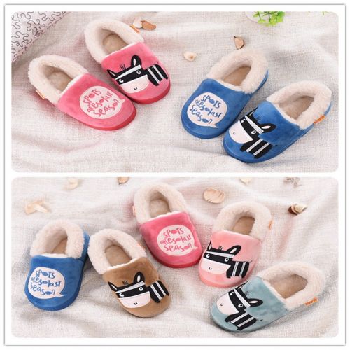 Chaussons enfants en pour hiver - semelle caoutchouc antidérapant Ref 1008955