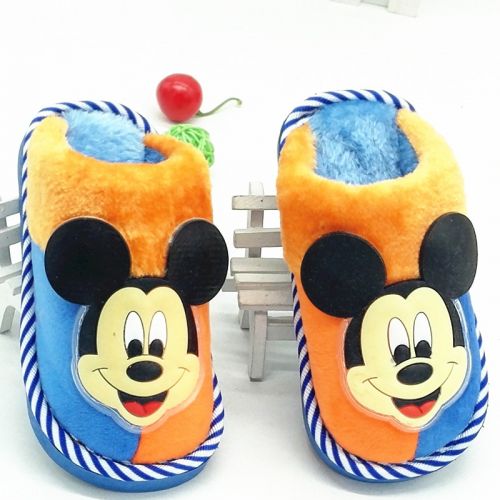 Chaussons enfants pour hiver - Ref 1008965