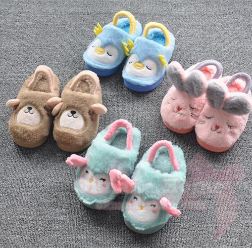 Chaussons enfants en coton NANA - Ref 1009031