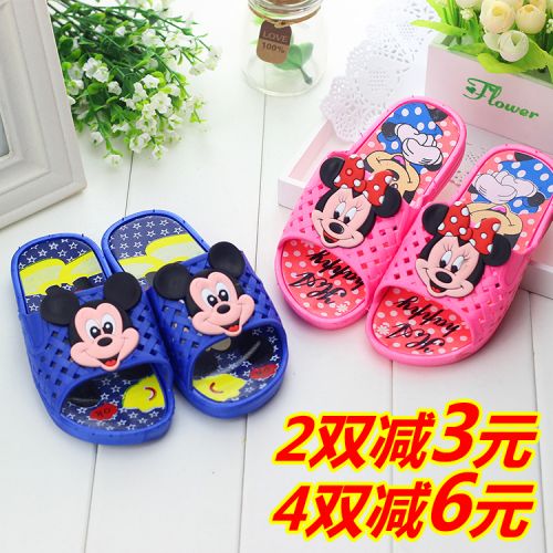 Chaussons enfants en EVA pour été - semelle plastique Ref 1009117
