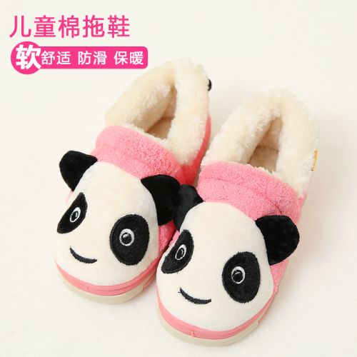 Chaussons enfants en coton XINDI BEAR pour hiver - Ref 1009163