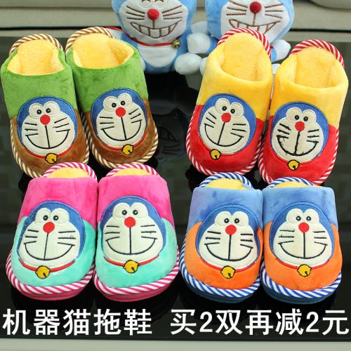 Chaussons enfants en pour hiver - semelle caoutchouc Ref 1009212