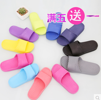 Chaussons enfants en EVA - Ref 1009265