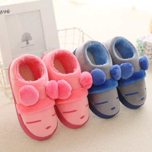 Chaussons enfants en pour hiver - semelle caoutchouc antidérapant Ref 1009299