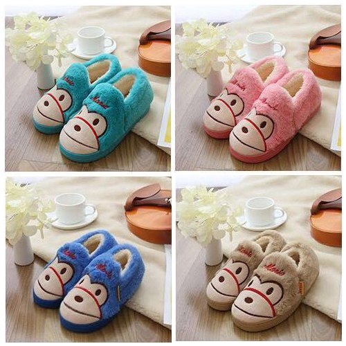 Chaussons enfants en QYCKABY - Ref 1009323