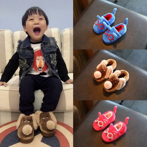 Chaussons enfants en velours côtelé pour hiver - semelle caoutchouc antidérapant Ref 1009336