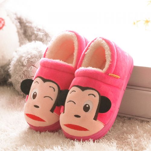 Chaussons enfants en QYCKABY - Ref 1009354