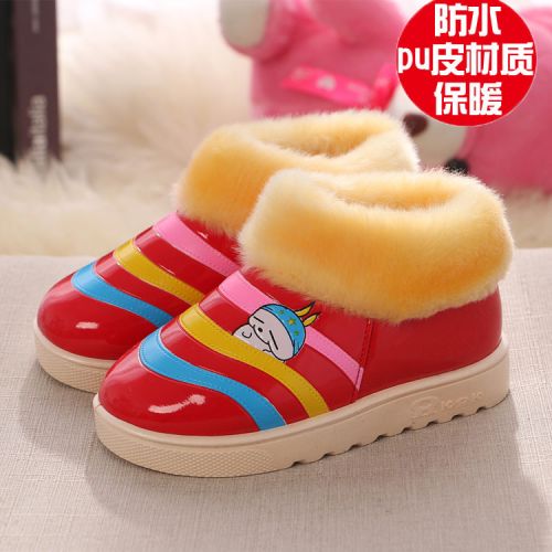 Chaussons enfants en Cuir spatial pour hiver - semelle caoutchouc antidérapant Ref 1009367