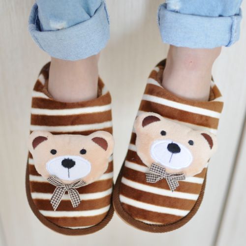 Chaussons enfants en pour hiver - semelle caoutchouc Ref 1009371