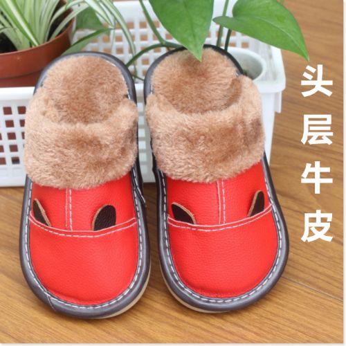 Chaussons enfants en cuir AISHANG pour hiver - Ref 1009418