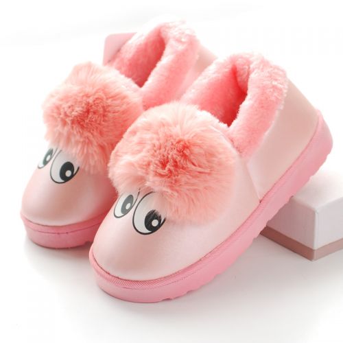 Chaussons enfants en Cuir spatial LETUO pour hiver - semelle caoutchouc Ref 1009485