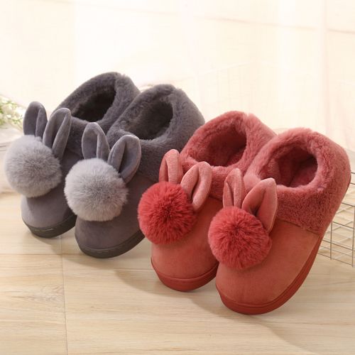 Chaussons enfants en pour hiver - semelle caoutchouc carbone Ref 1009544