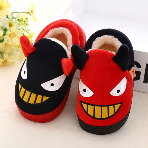 Chaussons enfants en pour hiver - semelle plastique Ref 1009548