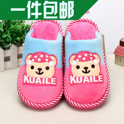Chaussons enfants en coton pour hiver - semelle caoutchouc Ref 1009551