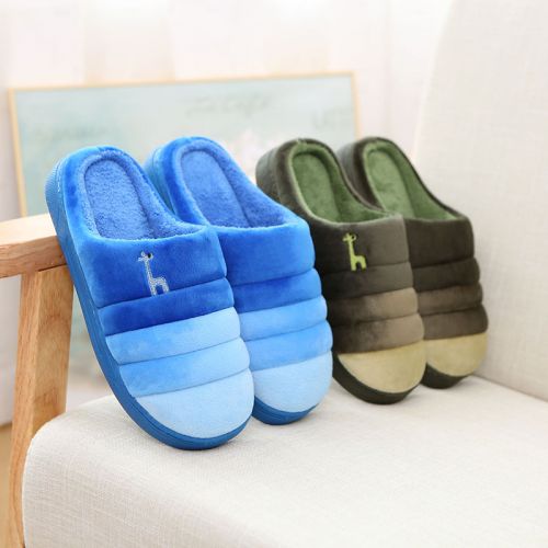 Chaussons enfants en coton pour hiver - semelle caoutchouc antidérapant Ref 1009563