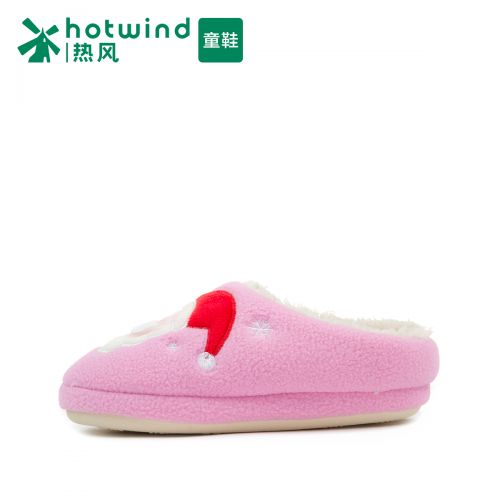 Chaussons enfants HOTWIND pour hiver - semelle EVA Ref 1009649