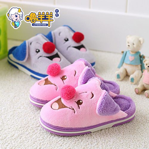 Chaussons enfants en pour hiver - Ref 1009759