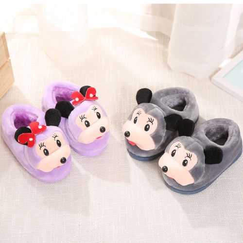Chaussons enfants en pour hiver - semelle caoutchouc antidérapant Ref 1009780